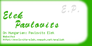 elek pavlovits business card